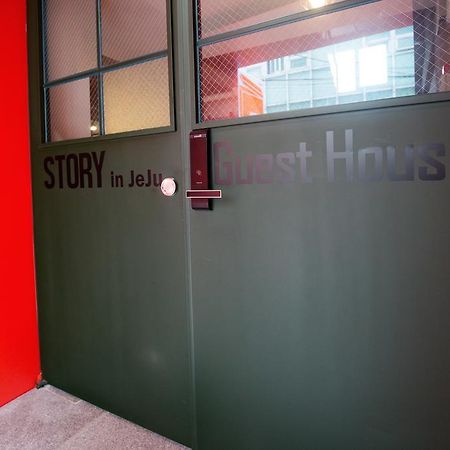 Story In Jeju Guesthouse Εξωτερικό φωτογραφία